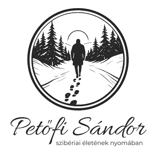 petofi sandor logo fekete fehér